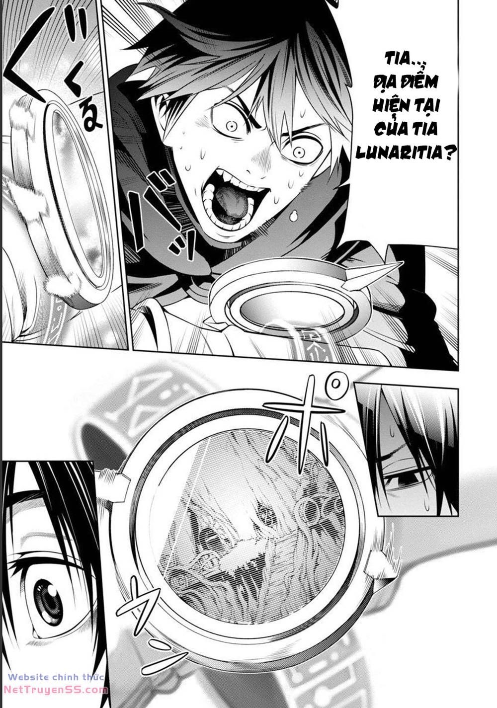 Tsuihousareru Ni Skill Wo Te Ni Ireta Ore Ga, 100 No Isekai De 2-Shuume Musou Chapter 3 - 17