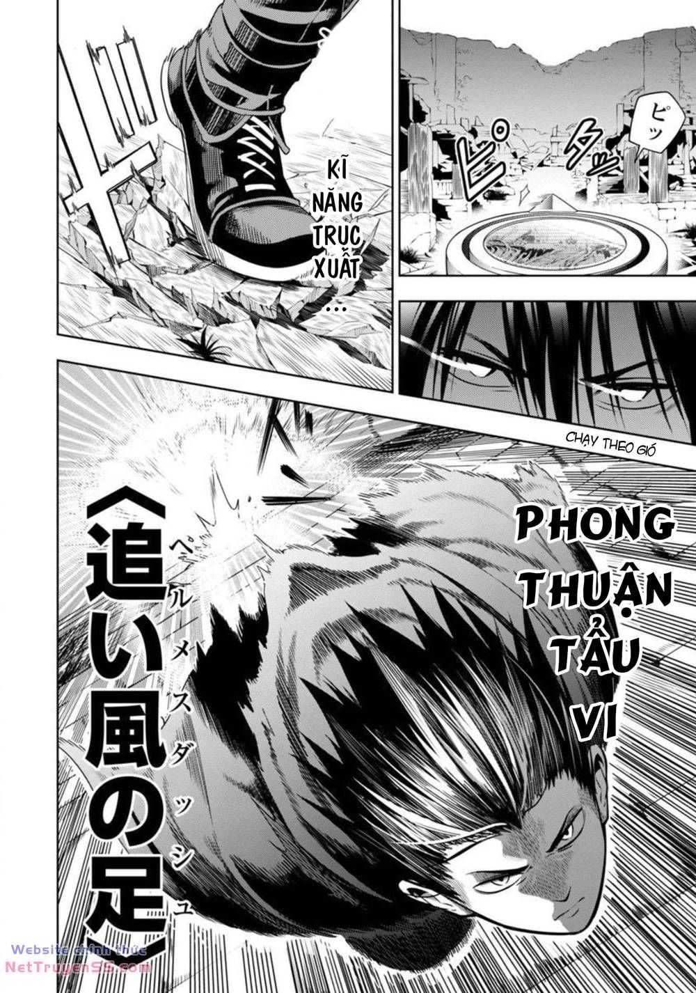 Tsuihousareru Ni Skill Wo Te Ni Ireta Ore Ga, 100 No Isekai De 2-Shuume Musou Chapter 3 - 18