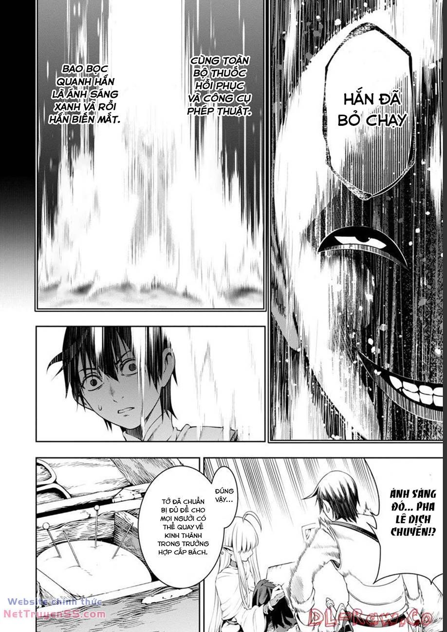 Tsuihousareru Ni Skill Wo Te Ni Ireta Ore Ga, 100 No Isekai De 2-Shuume Musou Chapter 4 - 26