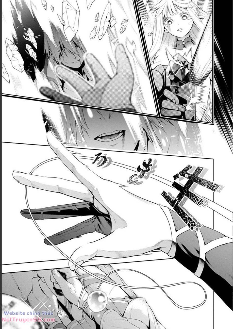 Tsuihousareru Ni Skill Wo Te Ni Ireta Ore Ga, 100 No Isekai De 2-Shuume Musou Chapter 4 - 31