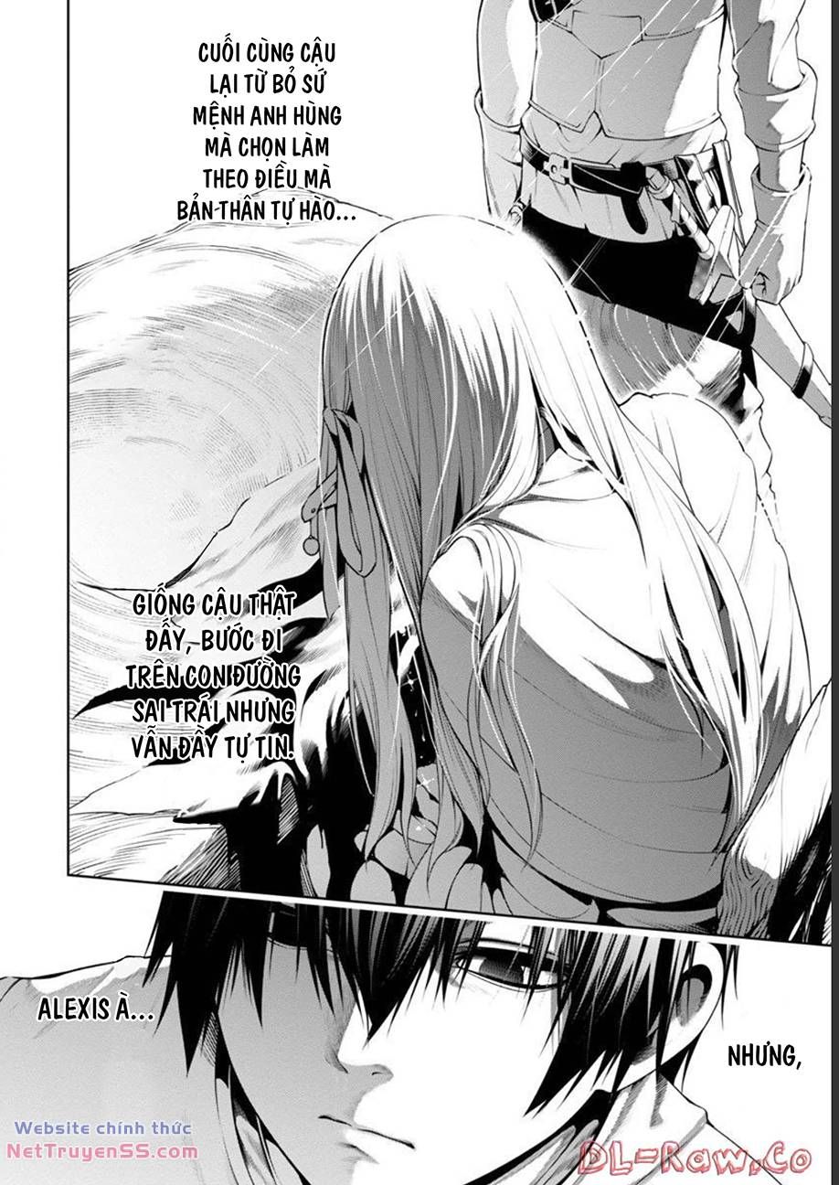 Tsuihousareru Ni Skill Wo Te Ni Ireta Ore Ga, 100 No Isekai De 2-Shuume Musou Chapter 4 - 32