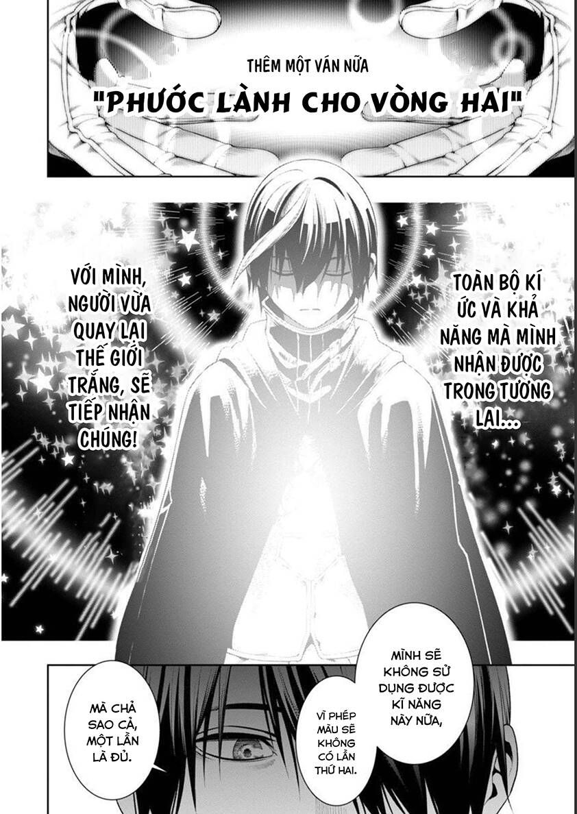 Tsuihousareru Ni Skill Wo Te Ni Ireta Ore Ga, 100 No Isekai De 2-Shuume Musou Chapter 6.1 - 18