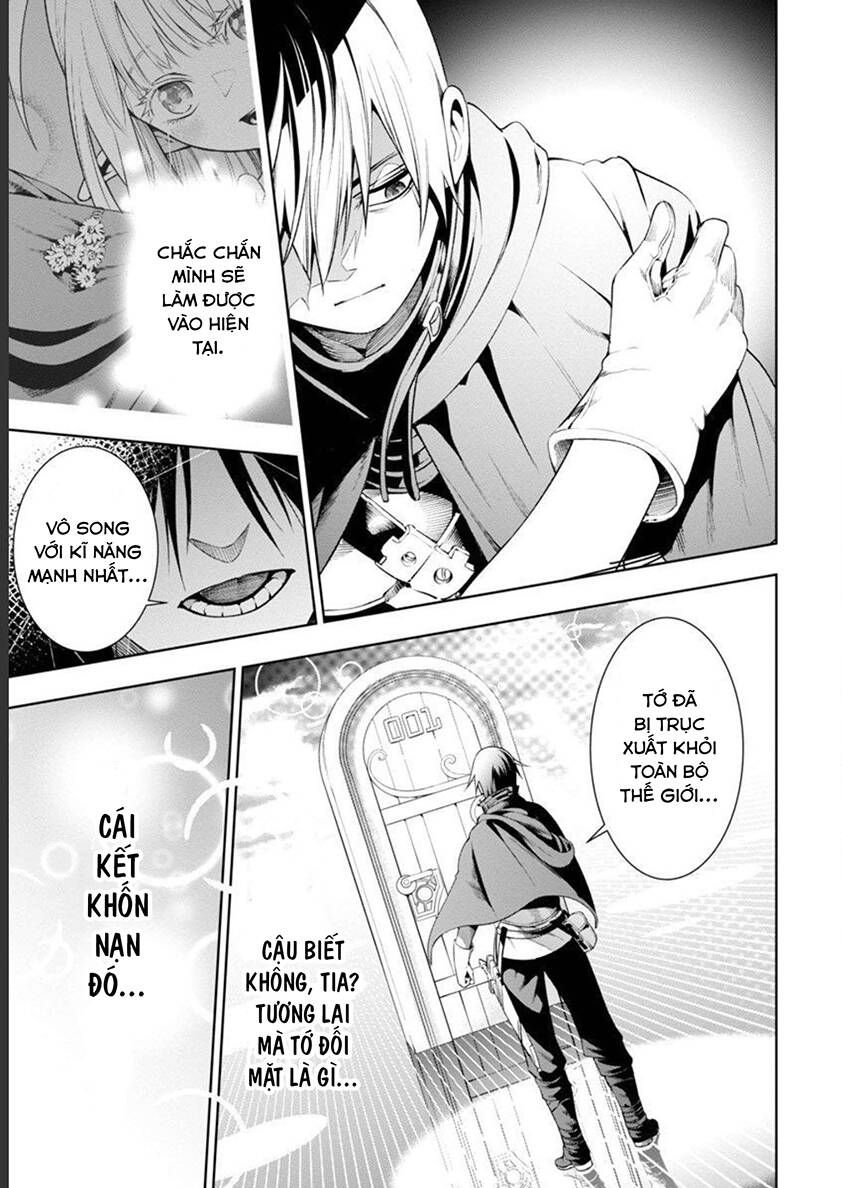 Tsuihousareru Ni Skill Wo Te Ni Ireta Ore Ga, 100 No Isekai De 2-Shuume Musou Chapter 6.1 - 19