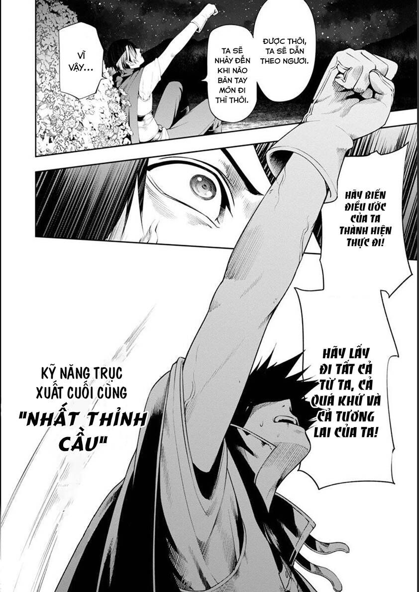 Tsuihousareru Ni Skill Wo Te Ni Ireta Ore Ga, 100 No Isekai De 2-Shuume Musou Chapter 6.1 - 4