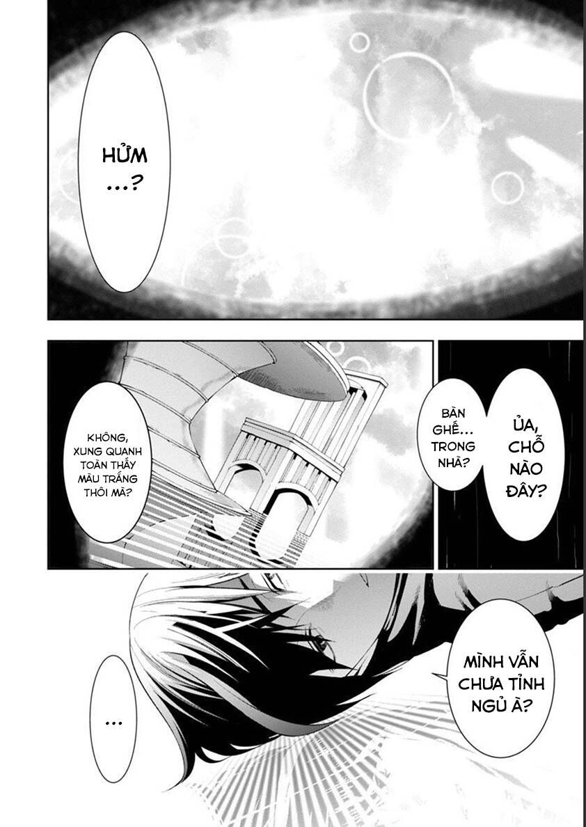 Tsuihousareru Ni Skill Wo Te Ni Ireta Ore Ga, 100 No Isekai De 2-Shuume Musou Chapter 6.1 - 6