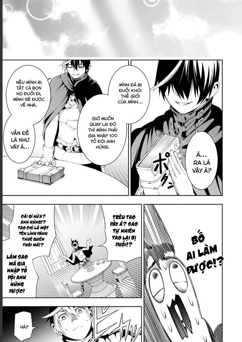 Tsuihousareru Ni Skill Wo Te Ni Ireta Ore Ga, 100 No Isekai De 2-Shuume Musou Chapter 6.1 - 9