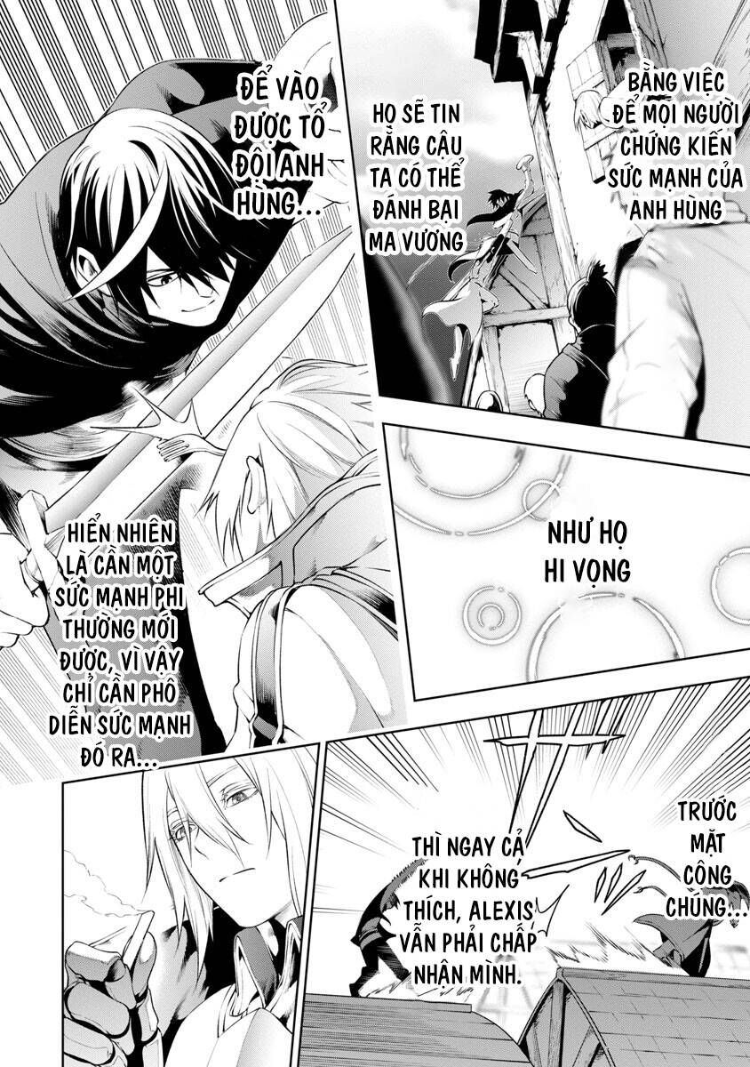 Tsuihousareru Ni Skill Wo Te Ni Ireta Ore Ga, 100 No Isekai De 2-Shuume Musou Chapter 7 - 15