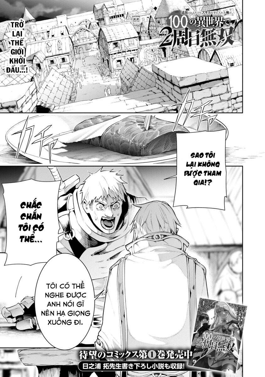 Tsuihousareru Ni Skill Wo Te Ni Ireta Ore Ga, 100 No Isekai De 2-Shuume Musou Chapter 7 - 4