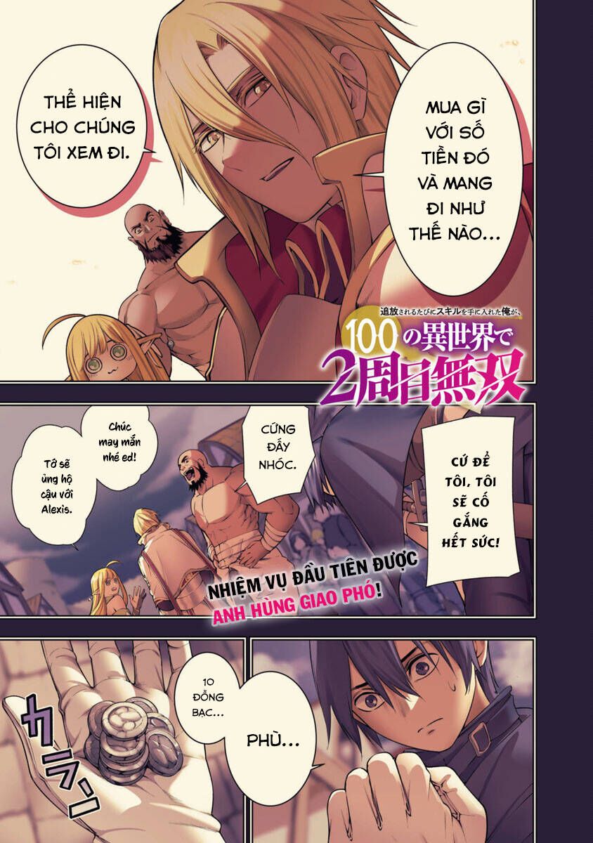 Tsuihousareru Ni Skill Wo Te Ni Ireta Ore Ga, 100 No Isekai De 2-Shuume Musou Chapter 8.1 - 3