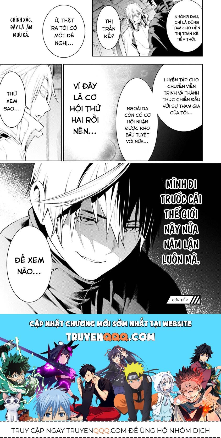 Tsuihousareru Ni Skill Wo Te Ni Ireta Ore Ga, 100 No Isekai De 2-Shuume Musou Chapter 8.1 - 28