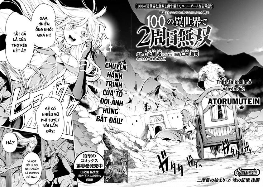 Tsuihousareru Ni Skill Wo Te Ni Ireta Ore Ga, 100 No Isekai De 2-Shuume Musou Chapter 8.2 - 3