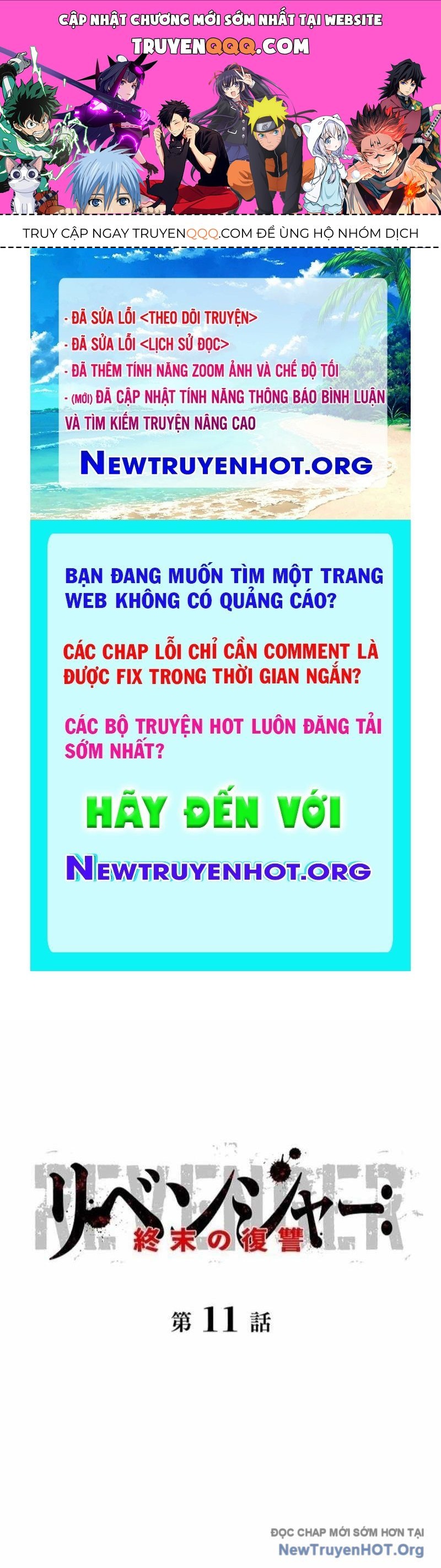 Hồi Quy: Tận Thế Báo Thù Chapter 11 - 1