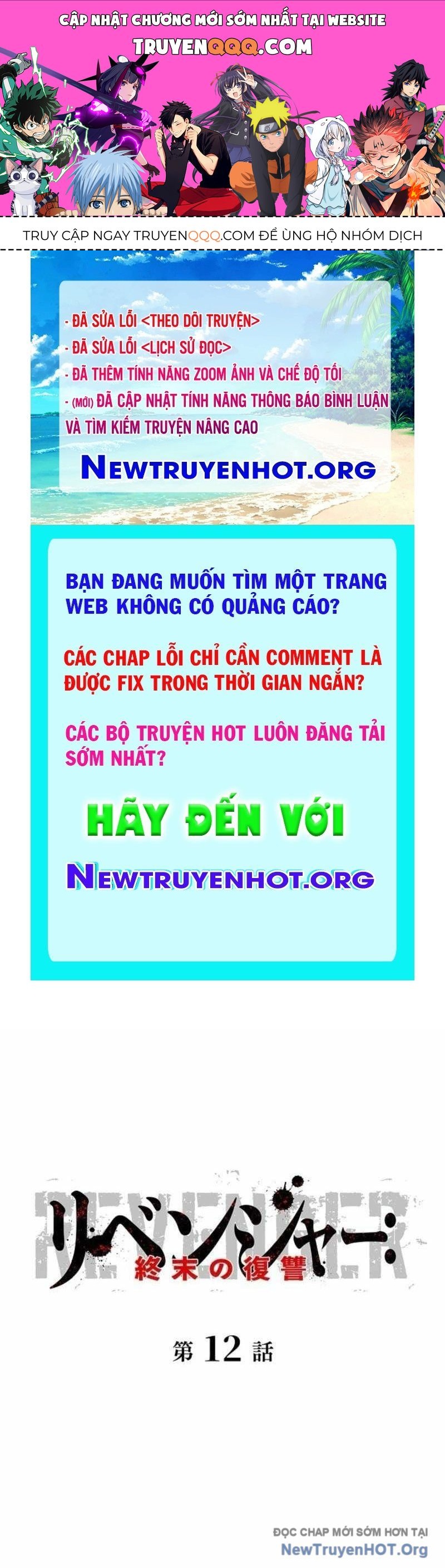 Hồi Quy: Tận Thế Báo Thù Chapter 12 - 1