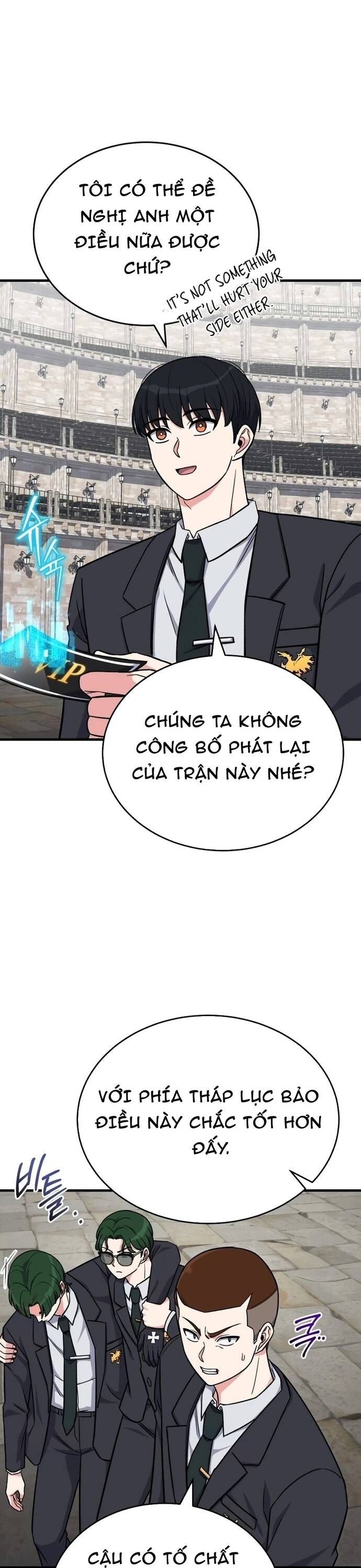 Support Gánh Cả Thế Giới Chapter 14 - 14