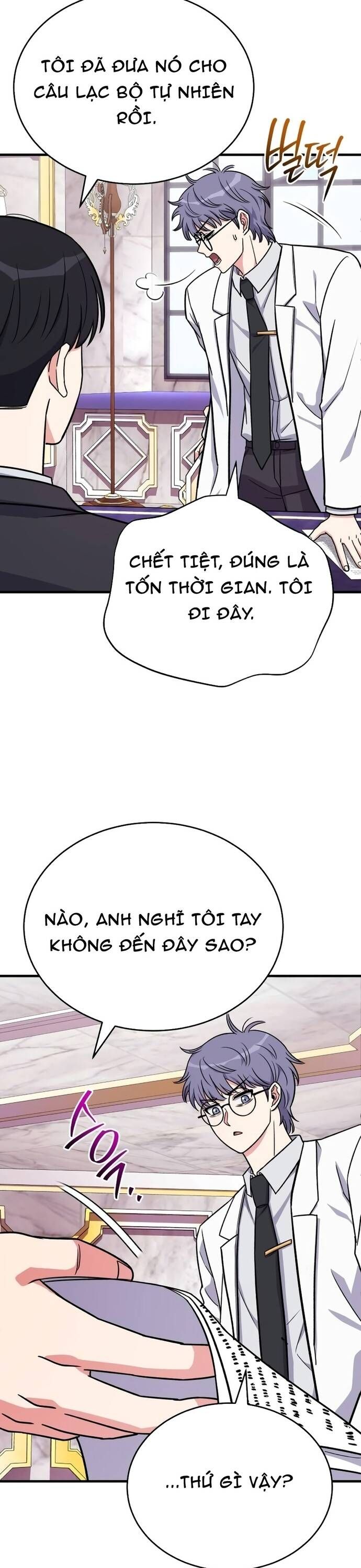 Support Gánh Cả Thế Giới Chapter 14 - 26