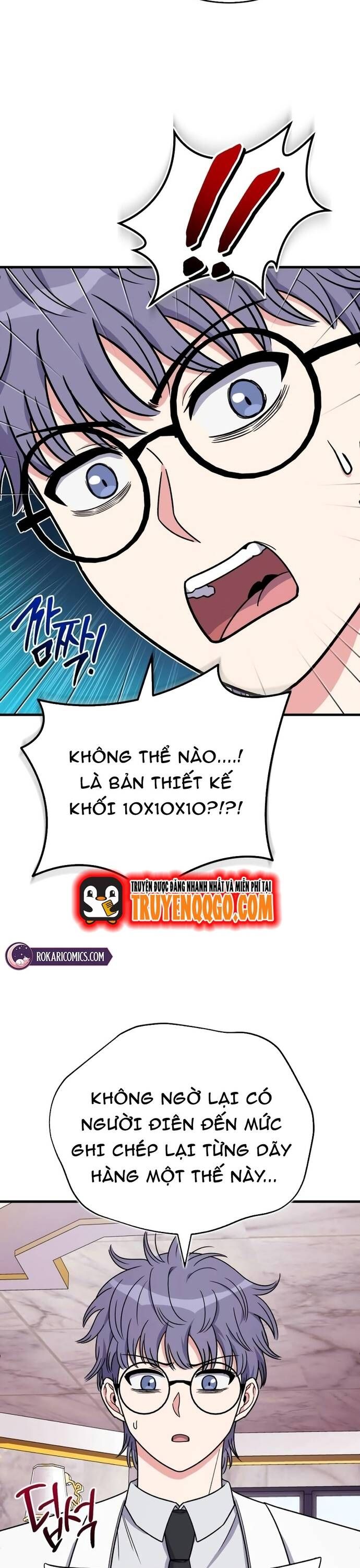 Support Gánh Cả Thế Giới Chapter 14 - 27