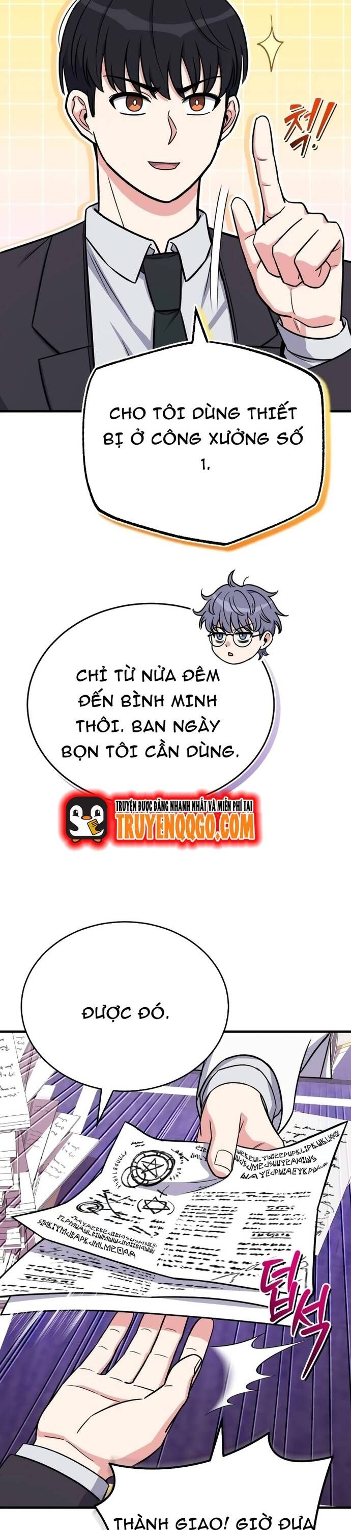 Support Gánh Cả Thế Giới Chapter 14 - 29