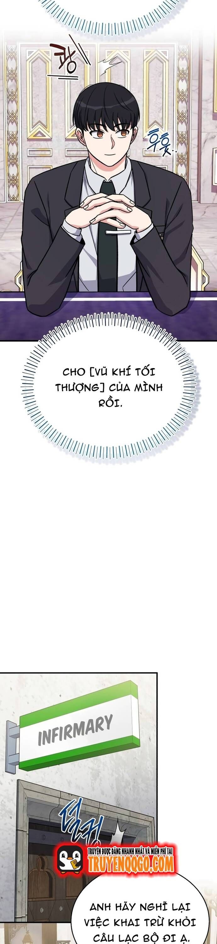 Support Gánh Cả Thế Giới Chapter 14 - 32