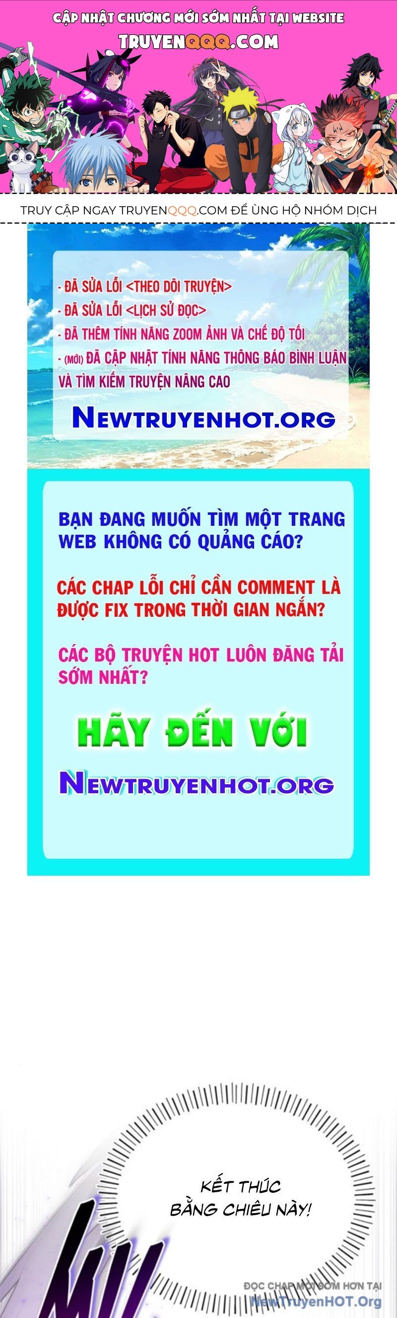 Support Gánh Cả Thế Giới Chapter 16 - 1