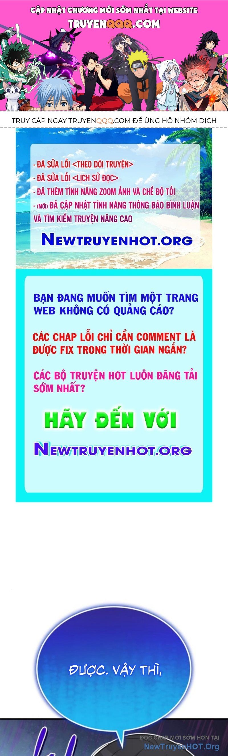 Support Gánh Cả Thế Giới Chapter 17 - 1