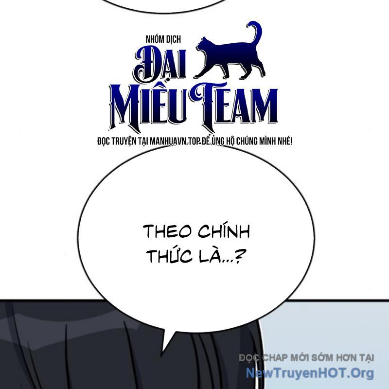 Support Gánh Cả Thế Giới Chapter 17 - 120