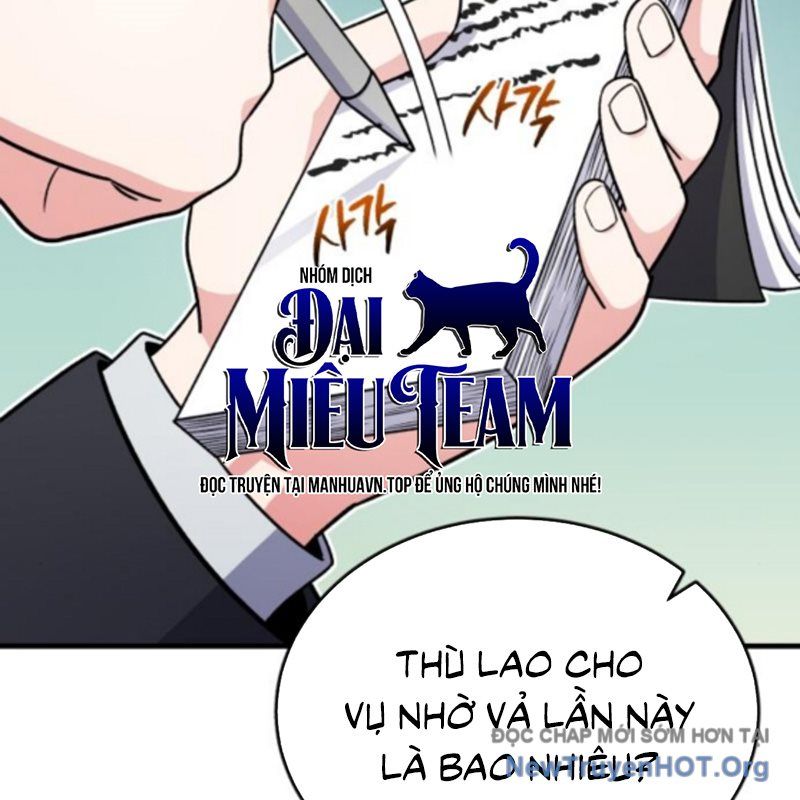 Support Gánh Cả Thế Giới Chapter 17 - 144