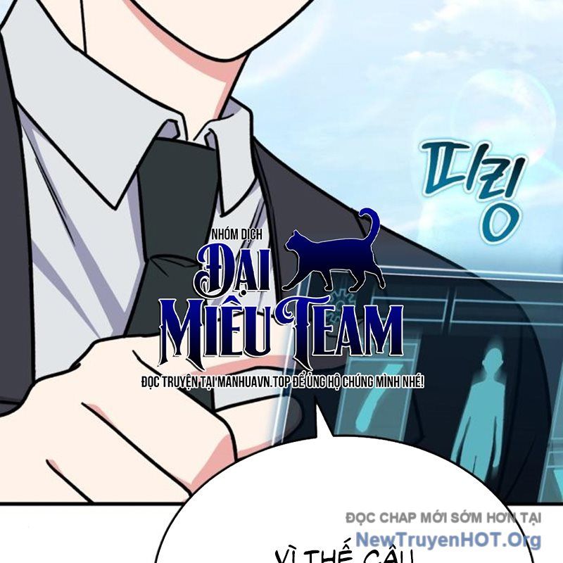Support Gánh Cả Thế Giới Chapter 17 - 171