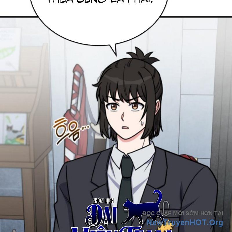 Support Gánh Cả Thế Giới Chapter 17 - 91