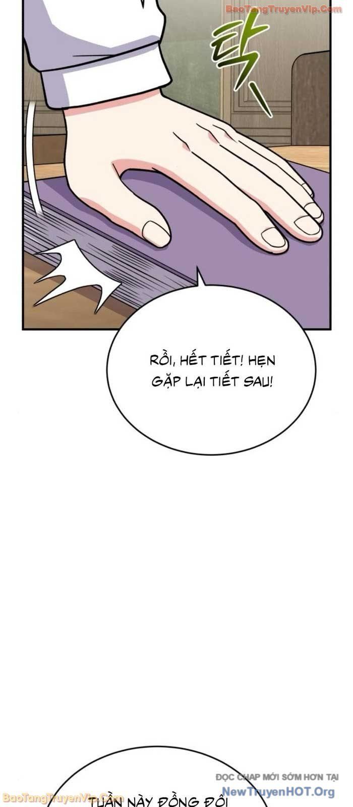 Support Gánh Cả Thế Giới Chapter 18 - 13