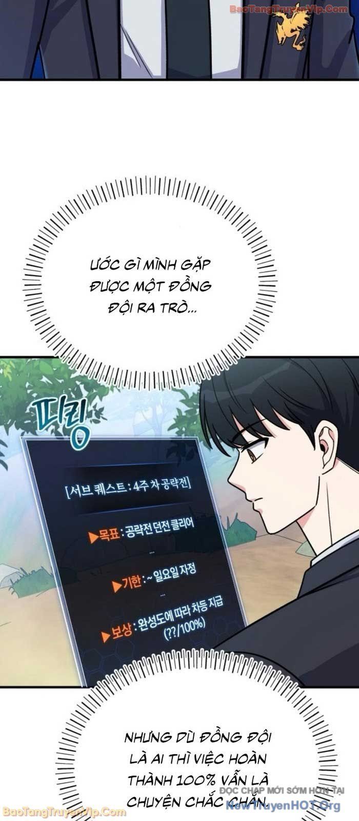 Support Gánh Cả Thế Giới Chapter 18 - 19