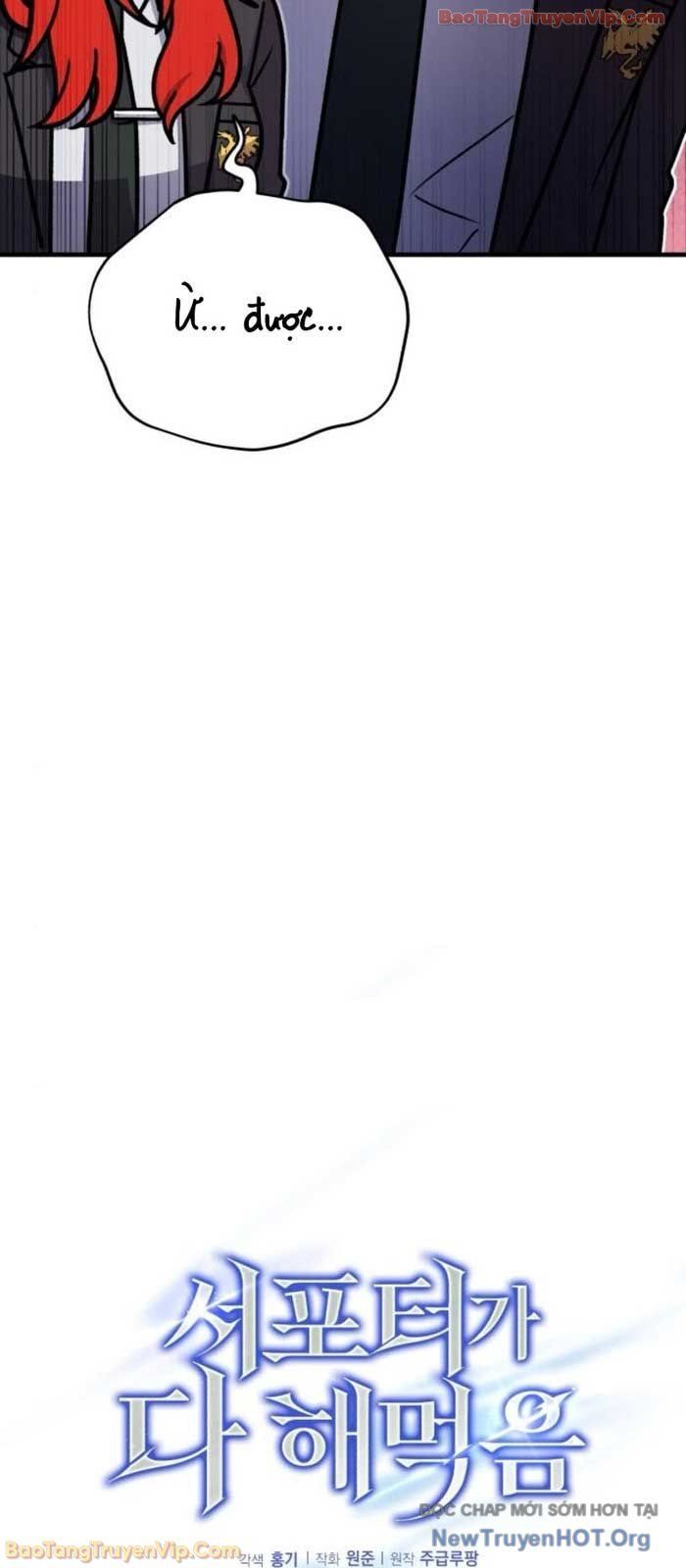 Support Gánh Cả Thế Giới Chapter 18 - 29