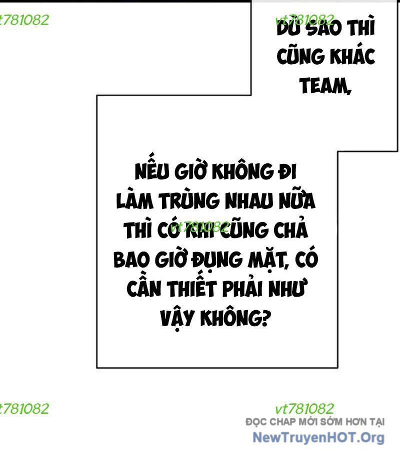 Nhật Kí Chuyển Việc Chapter 10 - 7