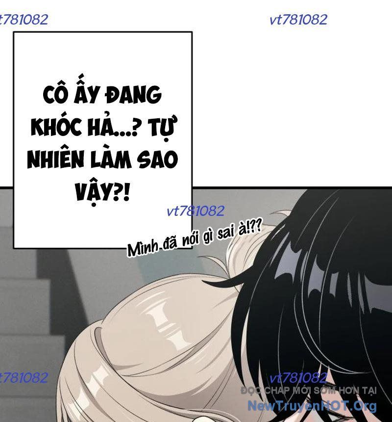 Nhật Kí Chuyển Việc Chapter 11 - 4