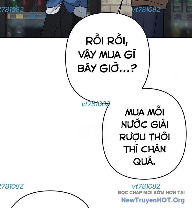 Nhật Kí Chuyển Việc Chapter 13 - 7