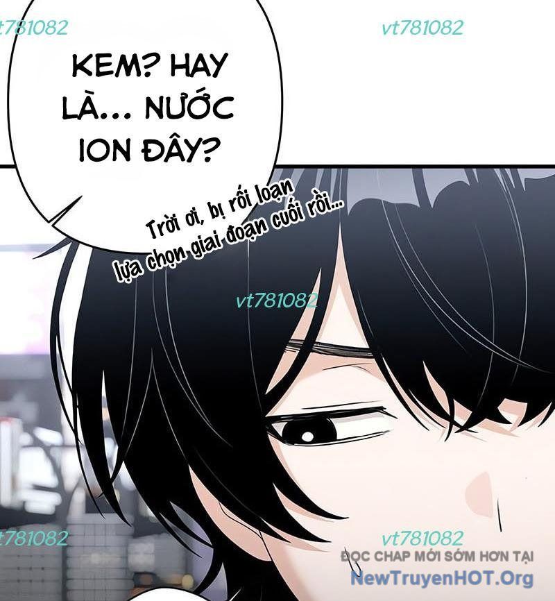 Nhật Kí Chuyển Việc Chapter 13 - 8