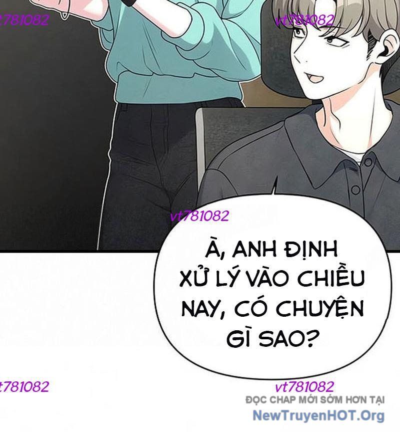 Nhật Kí Chuyển Việc Chapter 17 - 4