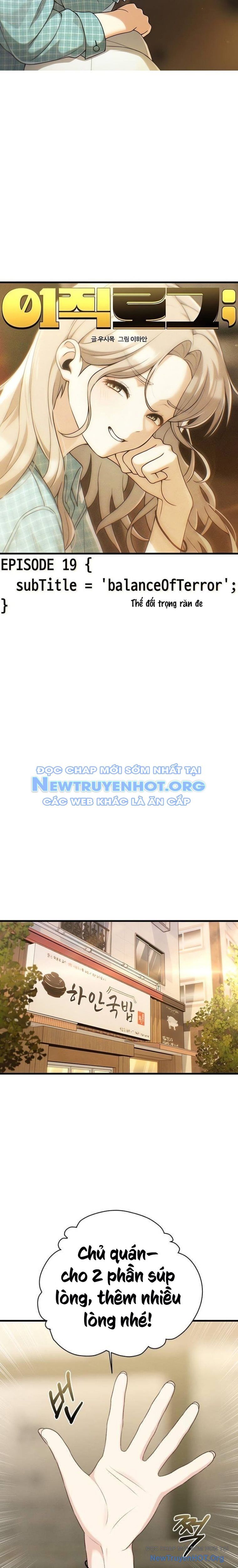 Nhật Kí Chuyển Việc Chapter 19 - 5