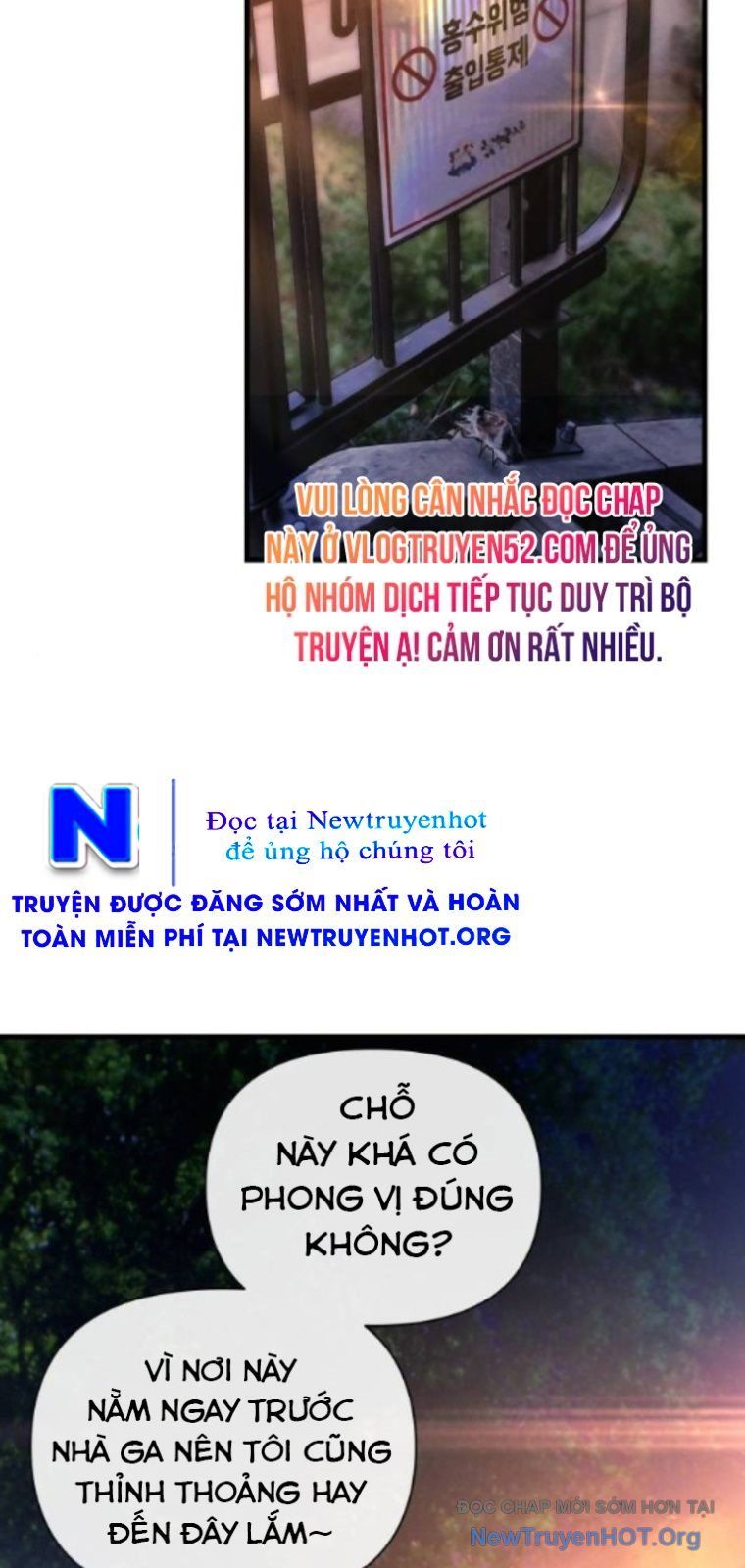 Nhật Kí Chuyển Việc Chapter 23 - 10