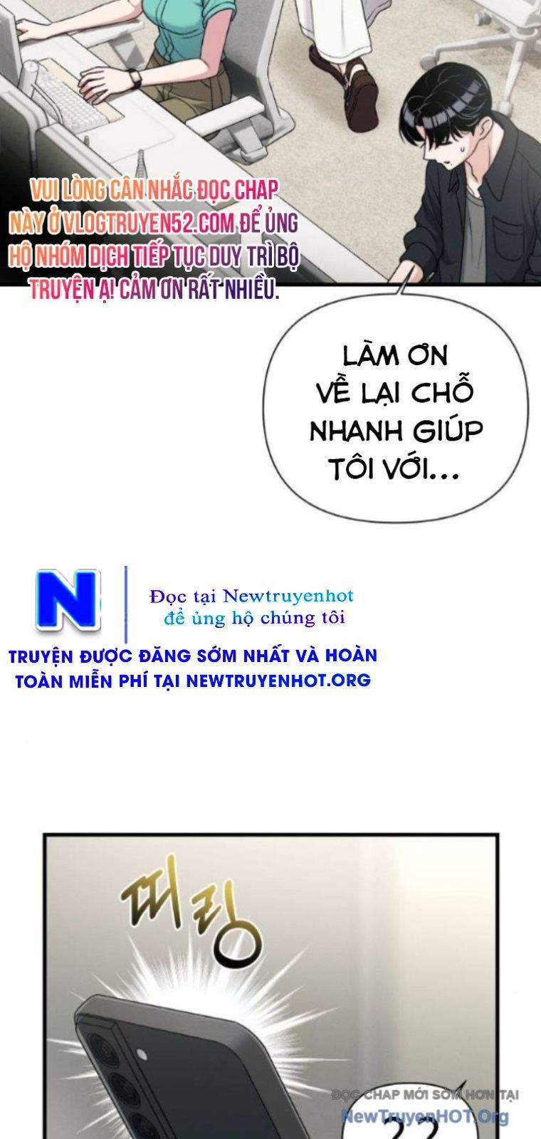 Nhật Kí Chuyển Việc Chapter 24 - 16