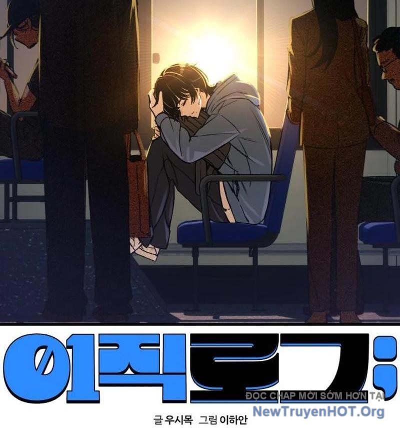Nhật Kí Chuyển Việc Chapter 3 - 19