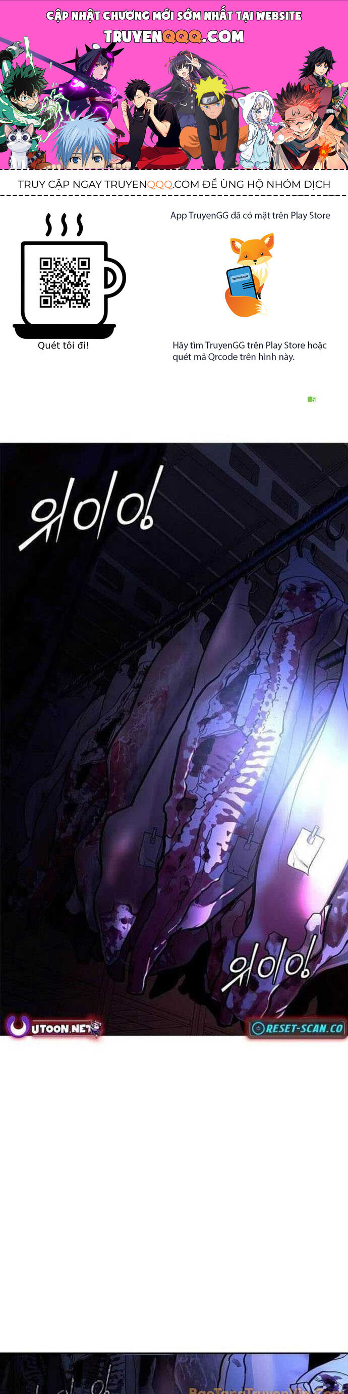 Bạch Dạ Chapter 1 - 1