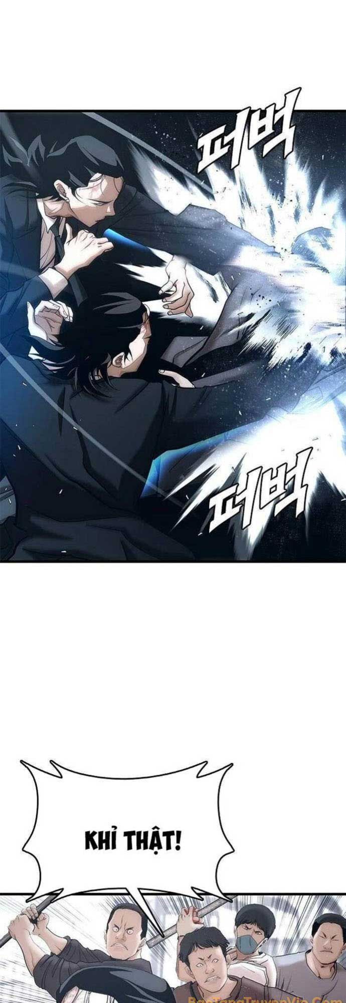 Bạch Dạ Chapter 1 - 106