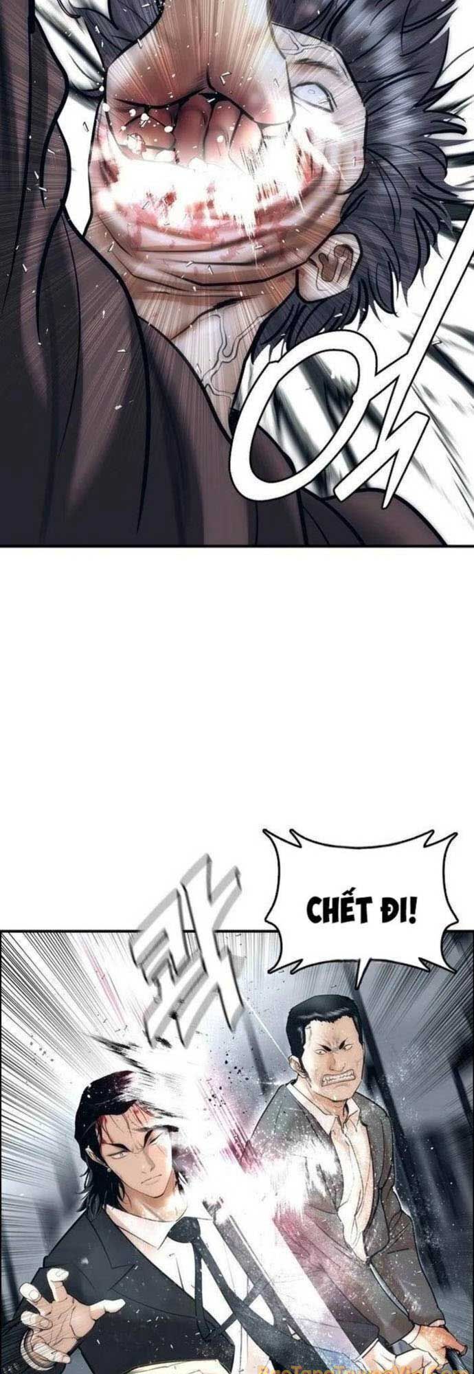 Bạch Dạ Chapter 1 - 108