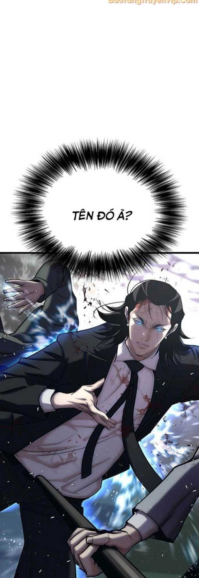 Bạch Dạ Chapter 1 - 117