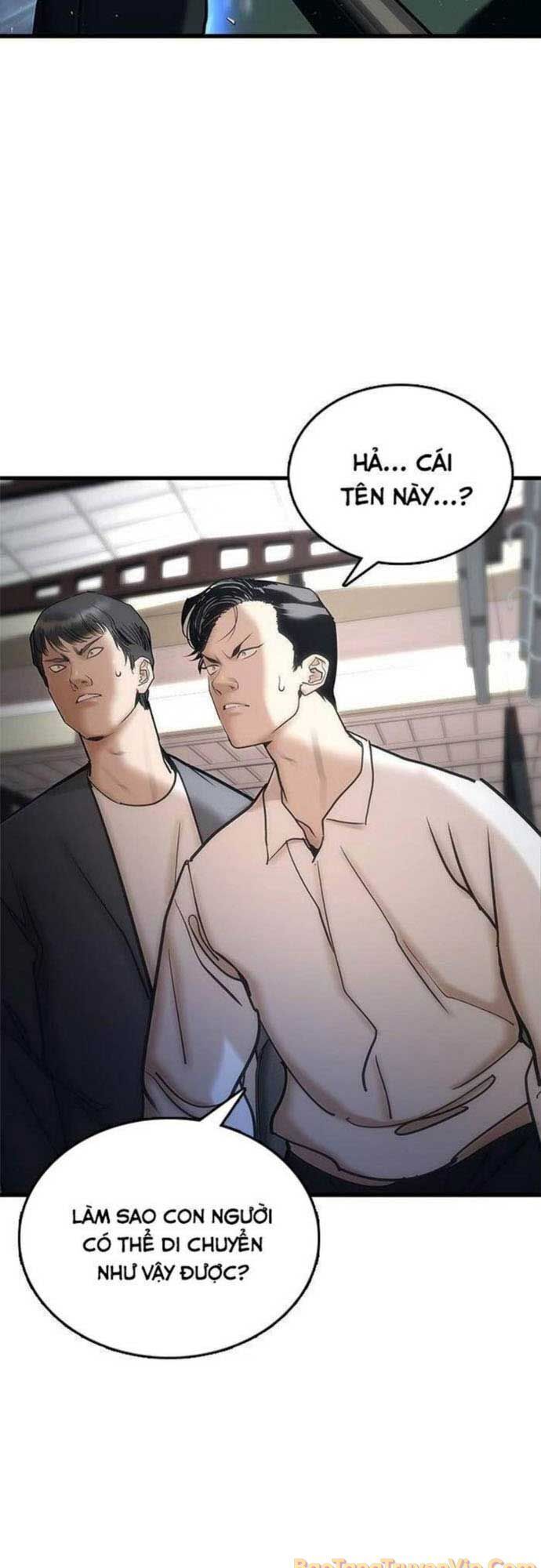 Bạch Dạ Chapter 1 - 118