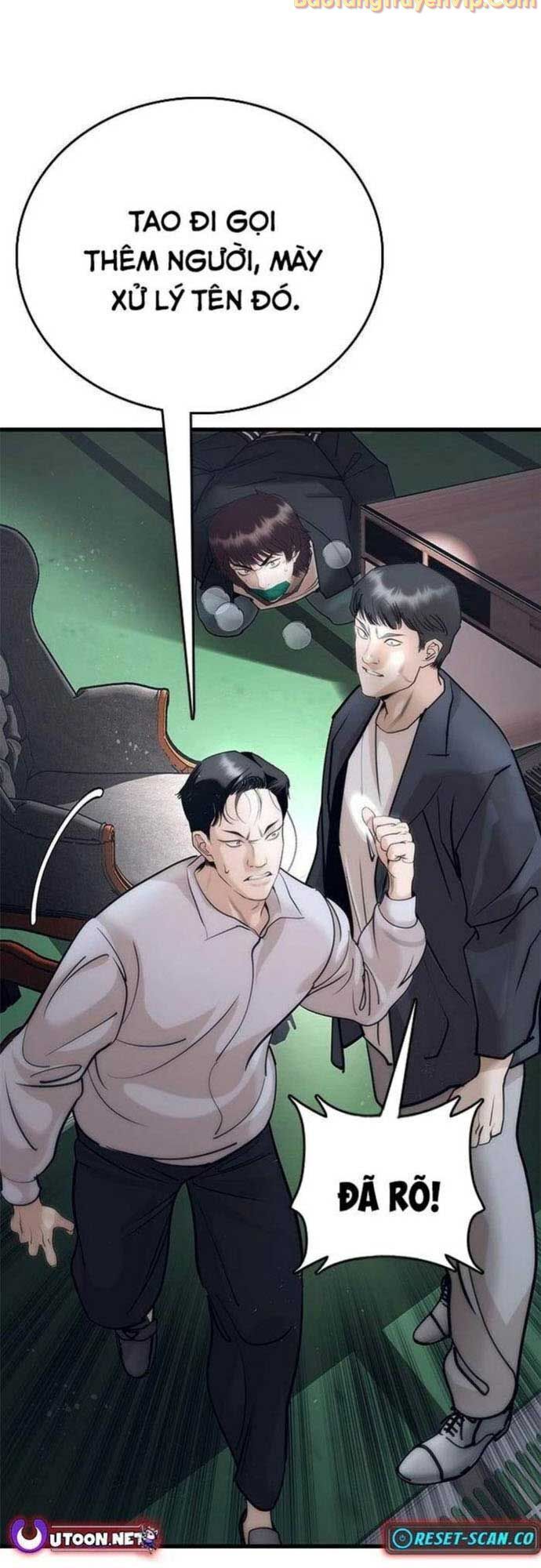 Bạch Dạ Chapter 1 - 119