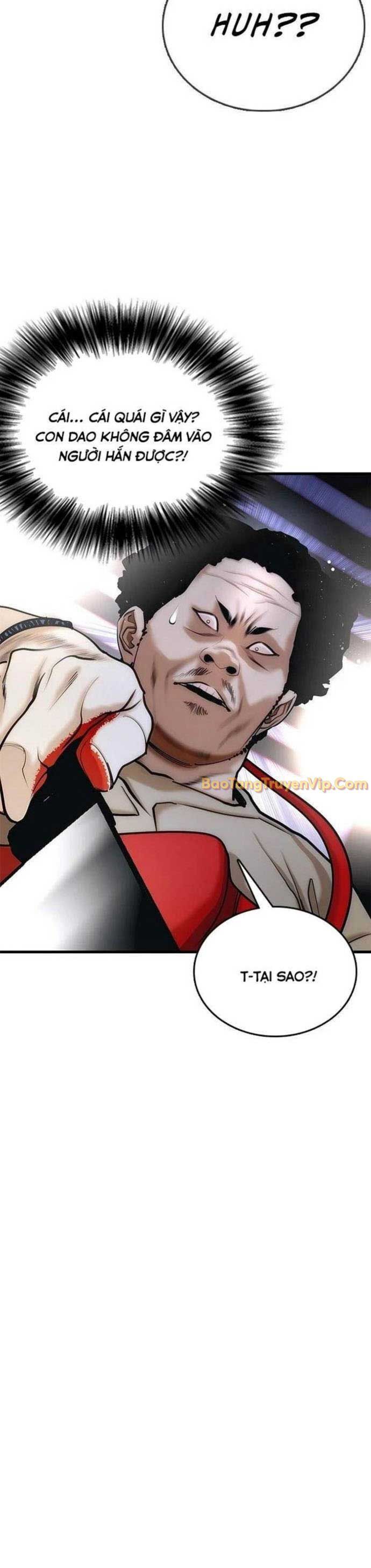 Bạch Dạ Chapter 1 - 13