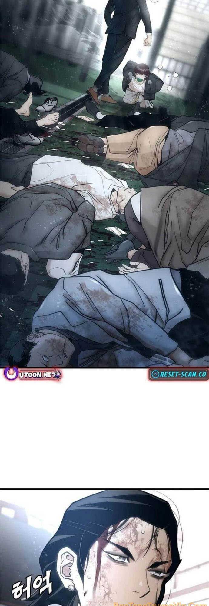 Bạch Dạ Chapter 1 - 125