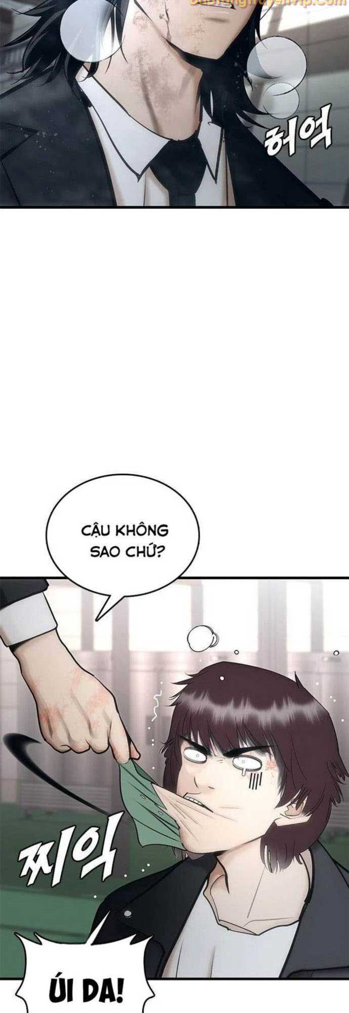 Bạch Dạ Chapter 1 - 126