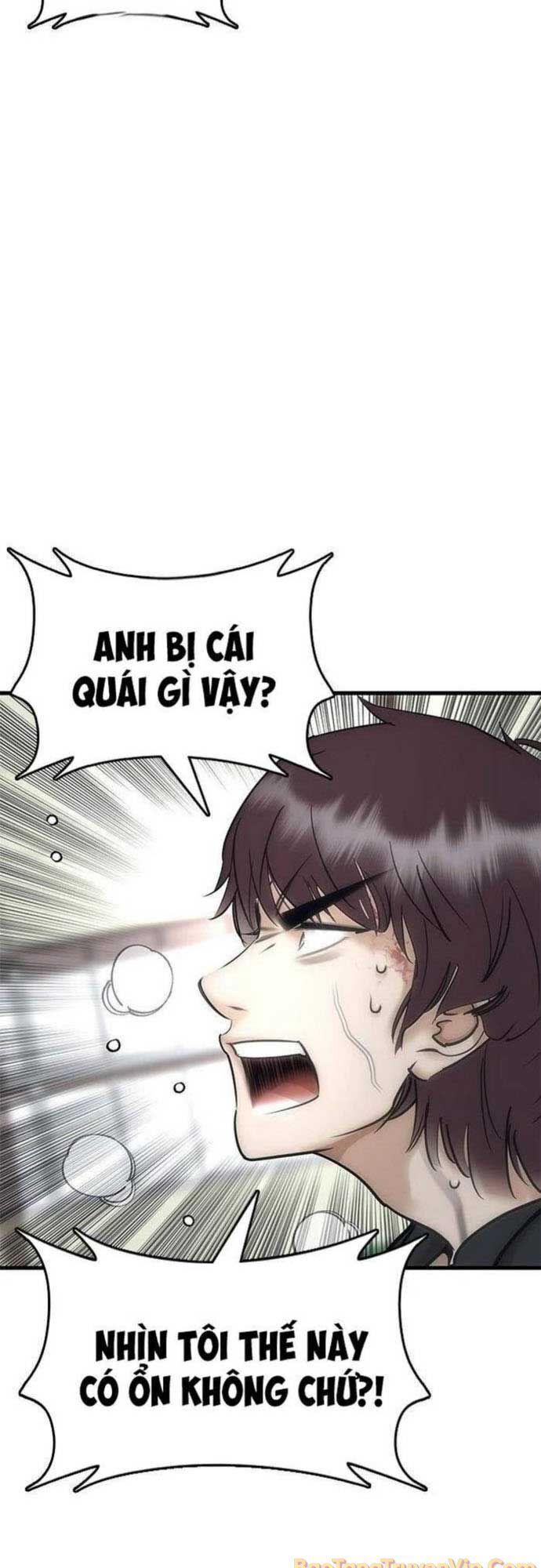 Bạch Dạ Chapter 1 - 127